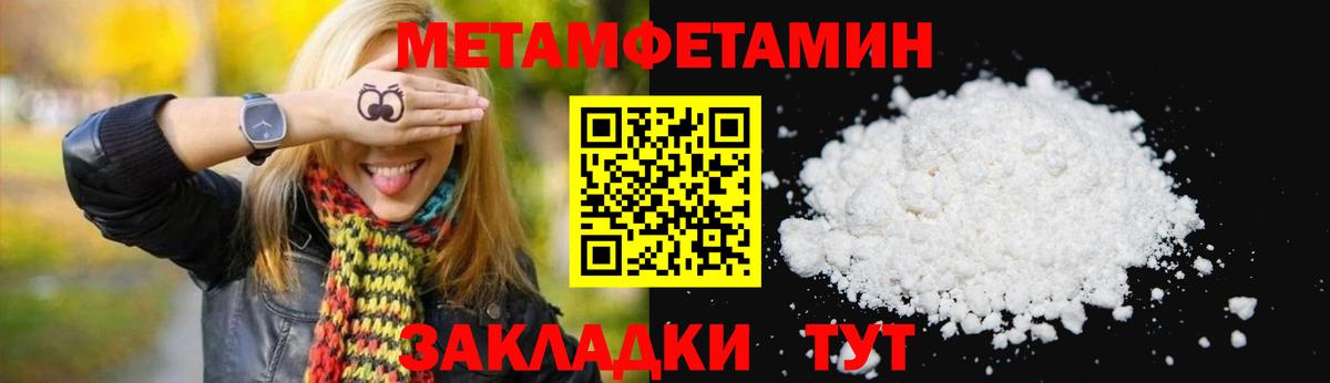 АМФ VHQ Карталы