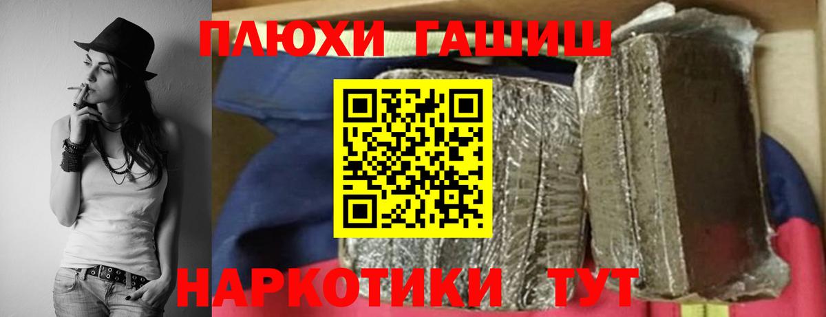 Гашиш индика сатива Карталы