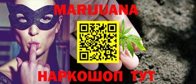 прущие грибы Краснодар