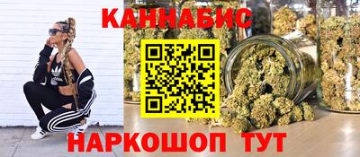 мдма Краснознаменск