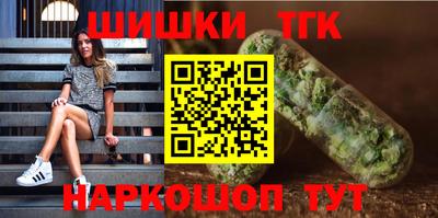 мдма Краснознаменск