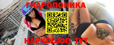 мдма Краснознаменск