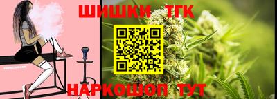 мдма Краснознаменск