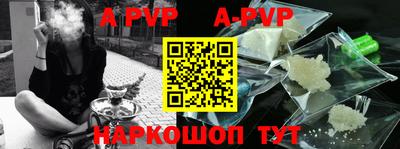 прущие грибы Краснодар
