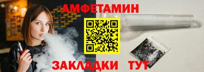 прущие грибы Краснодар