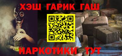 мдма Краснознаменск