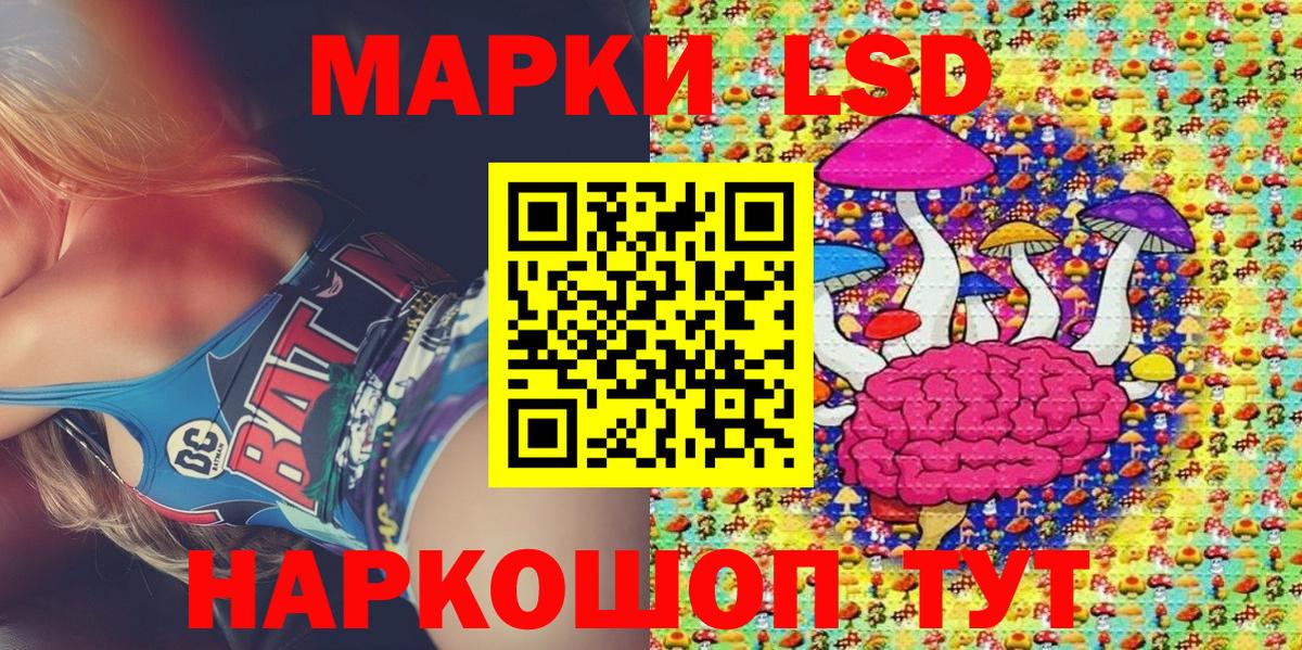 Марки NBOMe 1,5мг  цена наркотик  Марки NBOMe 1,5мг  Карталы  Вход с VPN 